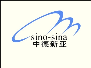 北京中德新亚建筑技术有限公司