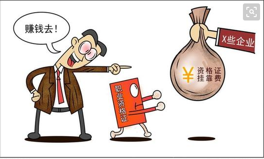 2016年8月份一级建造师挂靠价格趋势
