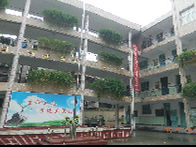 江岸区新建小学