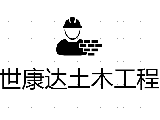 亚搏全站app下载_app下载