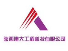 陕西建大工程科技亚搏全站app下载