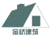 扬州市金桥建筑安装工程亚搏全站app下载