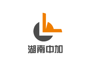 湖南中加土木工程加固技术亚搏全站app下载