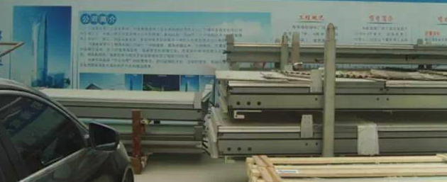 海口加固改造工程