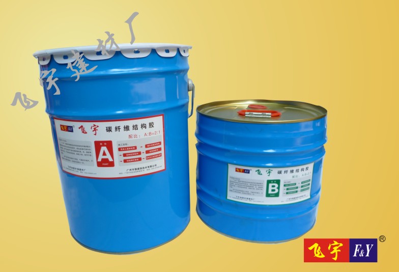 上海碳纤维加固材料还能用作防水用途，你知道吗？