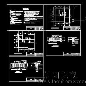 粘钢加固图纸示例之一