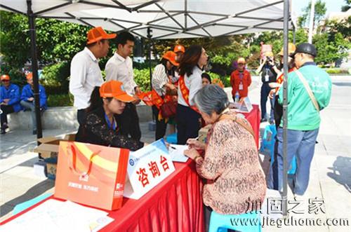 夏季新福利！ “昆明市社区防水补漏公益活动”启动