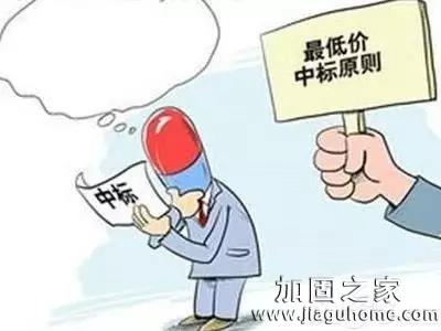 低价中标漫画图片