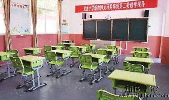 福州高新区小学加固改造