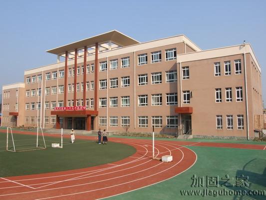 学校抗震加固