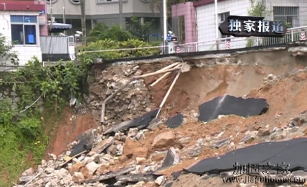 路面坍塌地基损坏需做地基加固