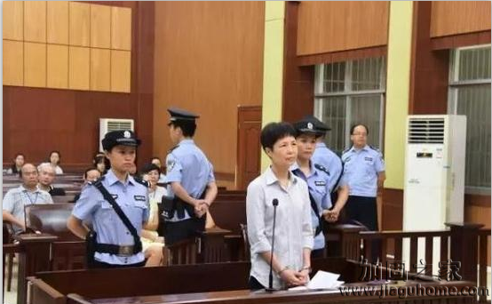 女会计贪污千万，建筑业女会计容易当么？