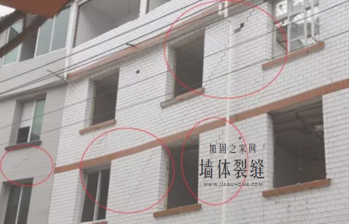 墙体裂缝检测