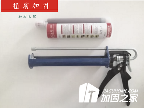 注射式植筋胶