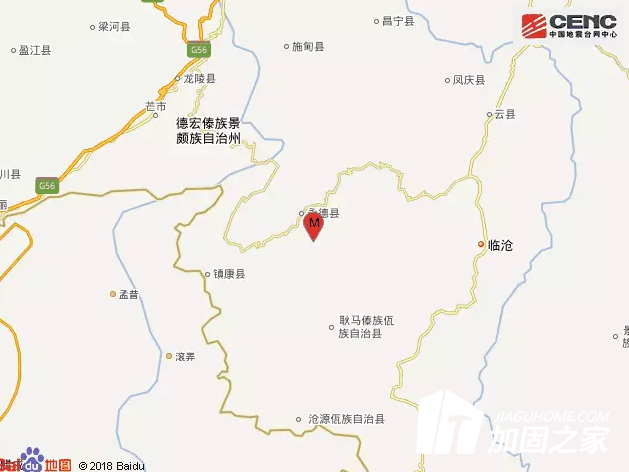 中国地震台网截图