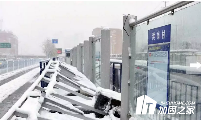 一场雪灾引起的建筑工程质量监管和低价中标“拷问”！