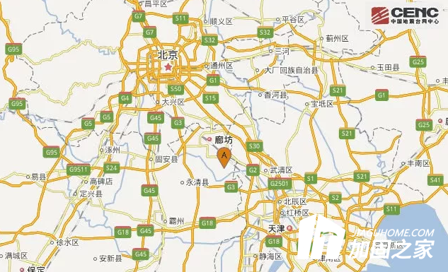 河北发生3.0级地震，2018建筑抗震加固该怎么做?