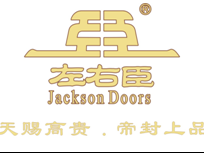 潮州市潮安区左右臣门业工程有限公司