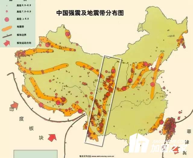 为何不针对地震带进行全国范围之内的全面抗震加固