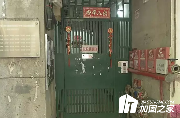 为什么要提倡旧房加固改造而不是重建？
