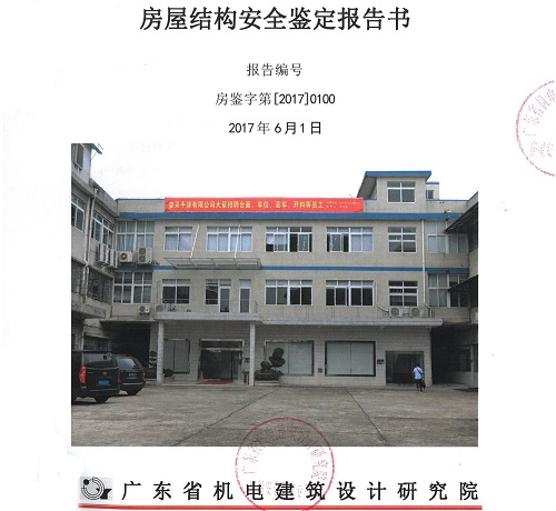 1533624146261440.jpg 2.jpg