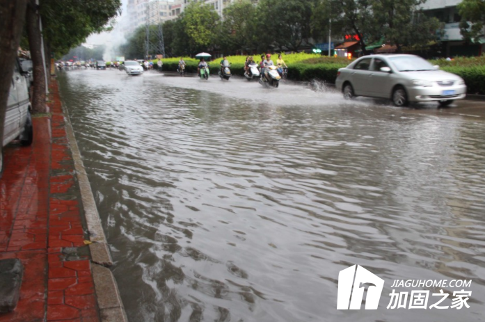 潮汕地区暴雨成灾，被暴雨淹过的房屋怎么办?