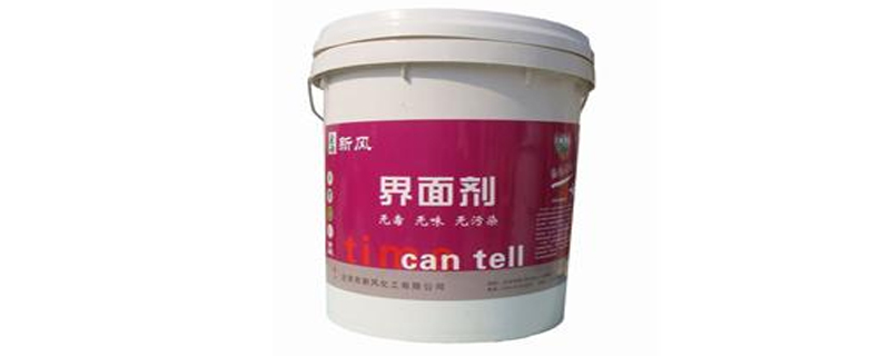 界面胶