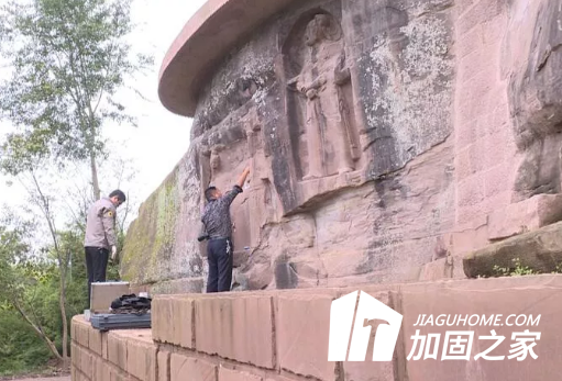 石篆山摩崖造像抢险加固工程通过专家组验收