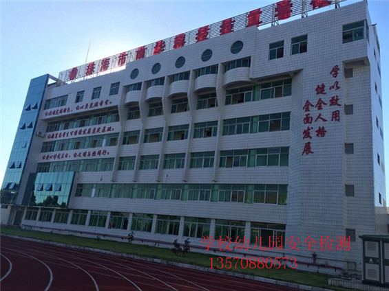 QQ图片20160731173658.jpg