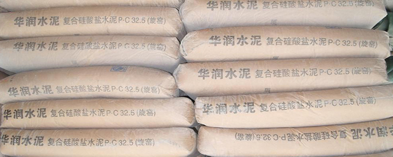 一吨水泥多少钱