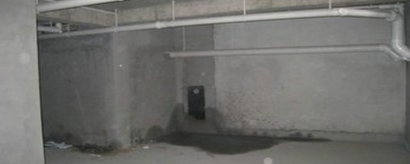 地下室防水积水的特点有什么