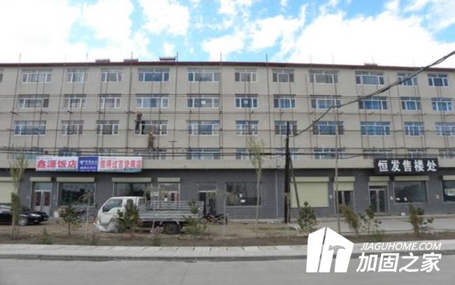 旧房加固改造施工需要注意哪些事项