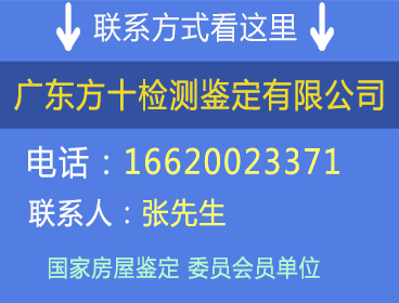 方十主图2.jpg
