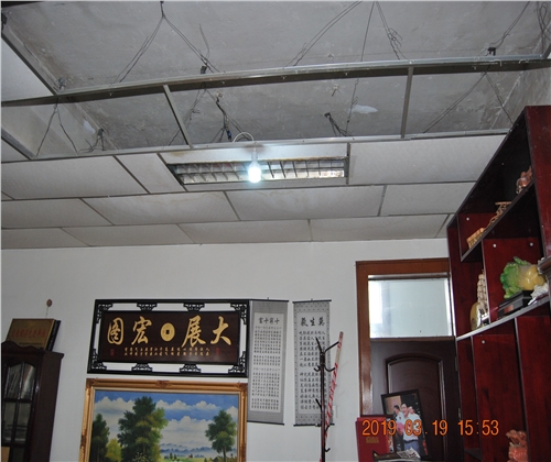 QQ图片20190329155714.jpg