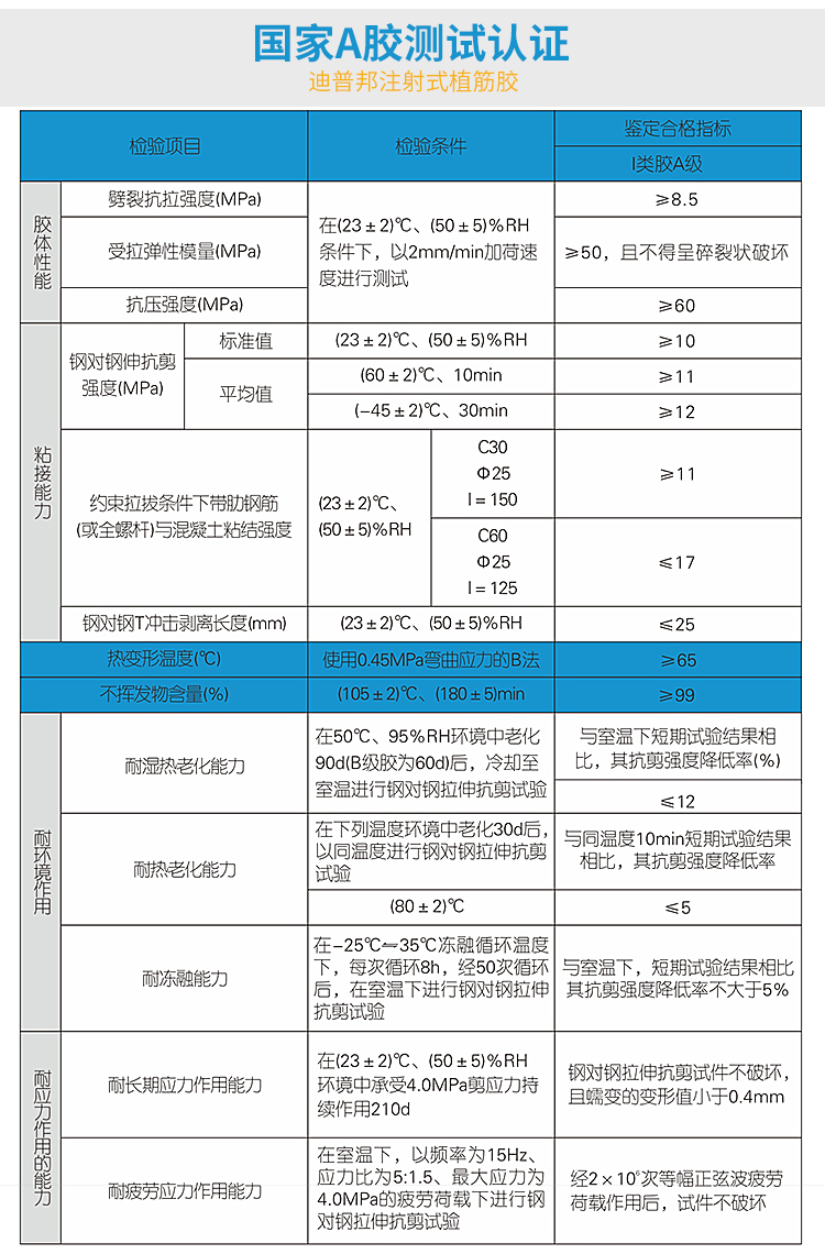 deep360详情_13.jpg