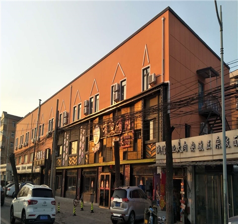 微信图片_20181224175200.jpg