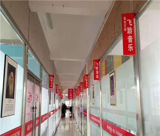 微信图片_20190416153044.jpg