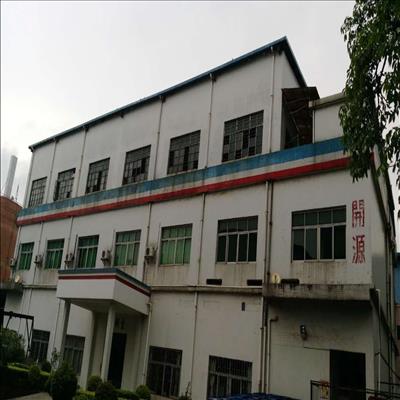 开源厂房.jpg
