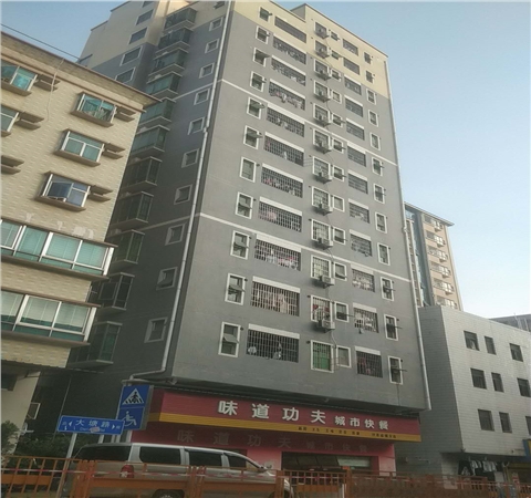 微信图片_20181228100040.jpg
