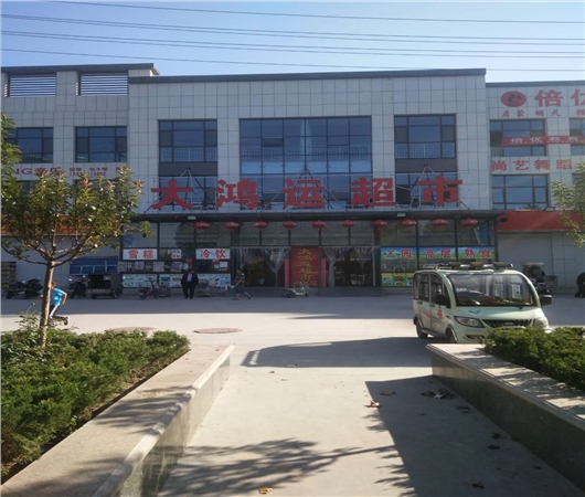 1557314865786051.jpg 微信图片_20190416124414.jpg