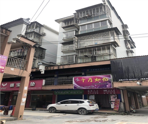 1558398380981300.jpg 微信图片_20190519122209.jpg