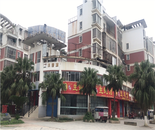 1558398497838598.jpg 微信图片_20190519115756.jpg