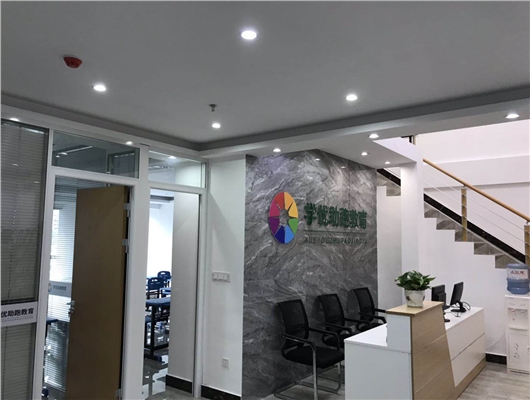 1558582032795820.jpg 微信图片_20190514134146.jpg
