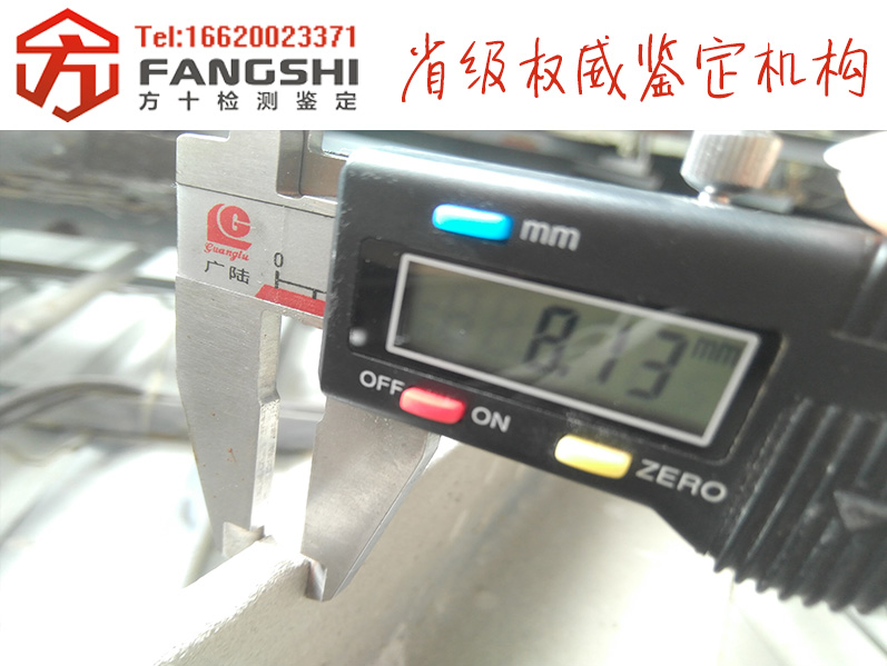 1558688207970525.jpg 5.jpg