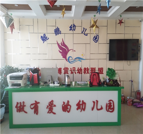 微信图片_20181226160142.jpg