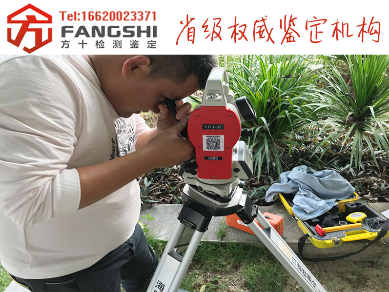 1558948090336447.jpg 28.jpg