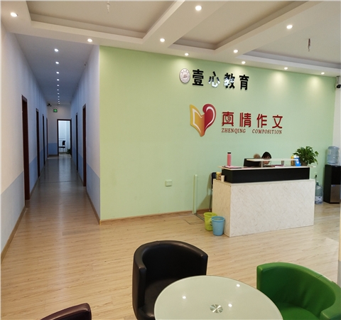 1559119776749354.jpg 3内部(前面看通道).jpg