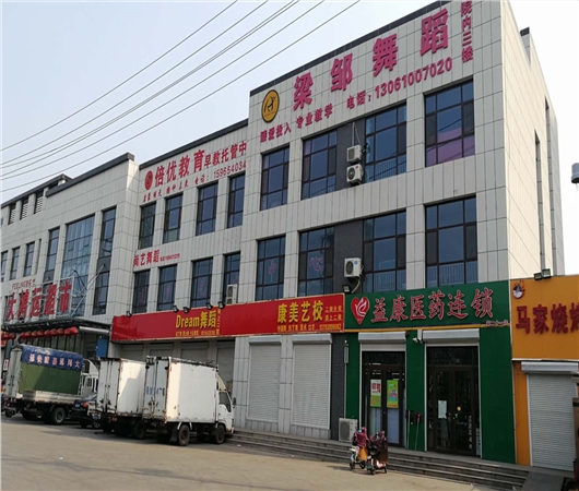 1559599038551491.jpg 微信图片_20190416153051.jpg