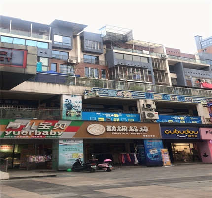 1560291668641638.jpg 微信图片_20190610214539.jpg