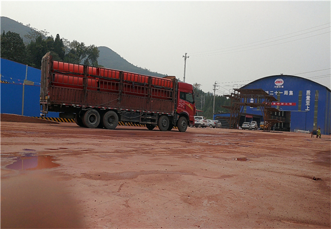 1560483944555620.jpg 微信图片_20190605104449.jpg